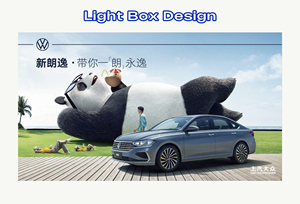 นักออกแบบกราฟิกระดับมืออาชีพสำหรับการออกแบบโฆษณากลางแจ้งสไตล์แบรนด์ JPG การออกแบบกราฟิกที่มีคุณภาพสูง - Product Image 2