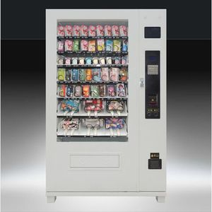 全自动高品质Vend Life食品和饮料新商业创意自动售货机。 - Product Image 5