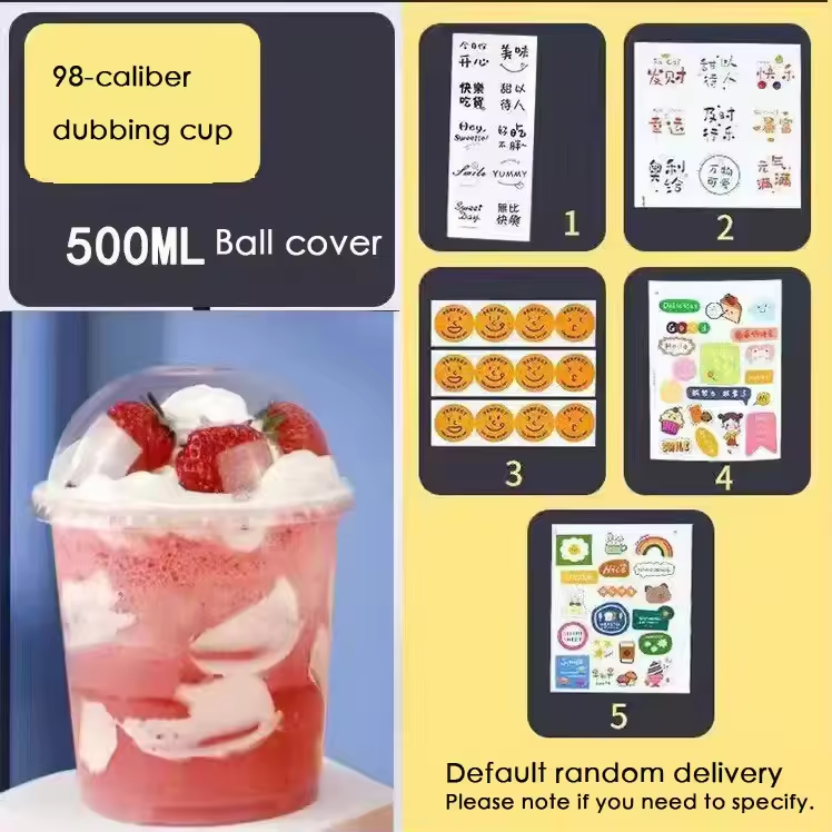 ดูคัพ+ปลอกลูกบอล+สติกเกอร์