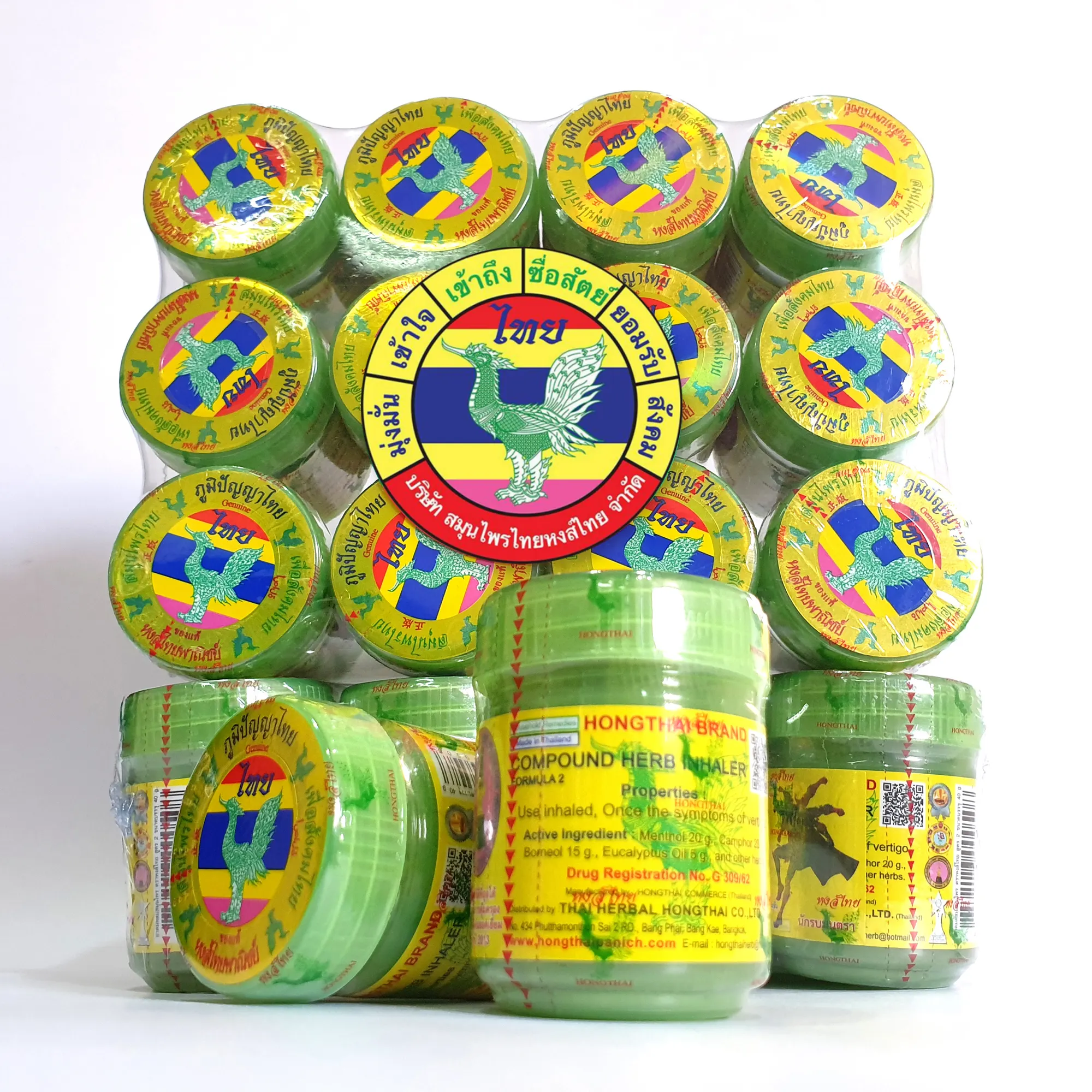 Inalatore nasale tradizionale dell'aroma di erbe di Hong Thai (dimensione 40 ml.) Prodotti per la vendita di prodotti sanitari naturali originali della Thailandia