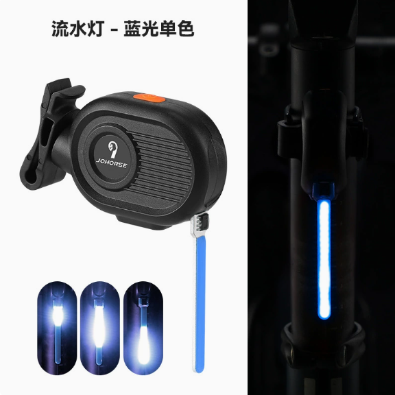 Sequential Blue LED Light