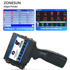 ZONESUN ZS-HIP254 Online piccola catena di montaggio intelligente codificatore a getto d'inchiostro macchina di codifica per bottiglia sacchetto codice a barre stampante QR - Product Image 4