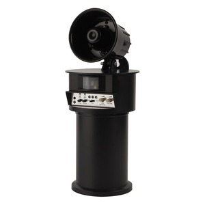 LS-2020B süper BIRDCHASER artı (<span class=keywords><strong>B</strong></span>/O)
