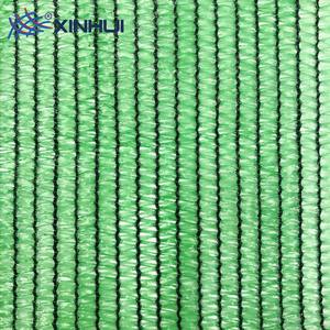 Защита от УФ - Product Image 1