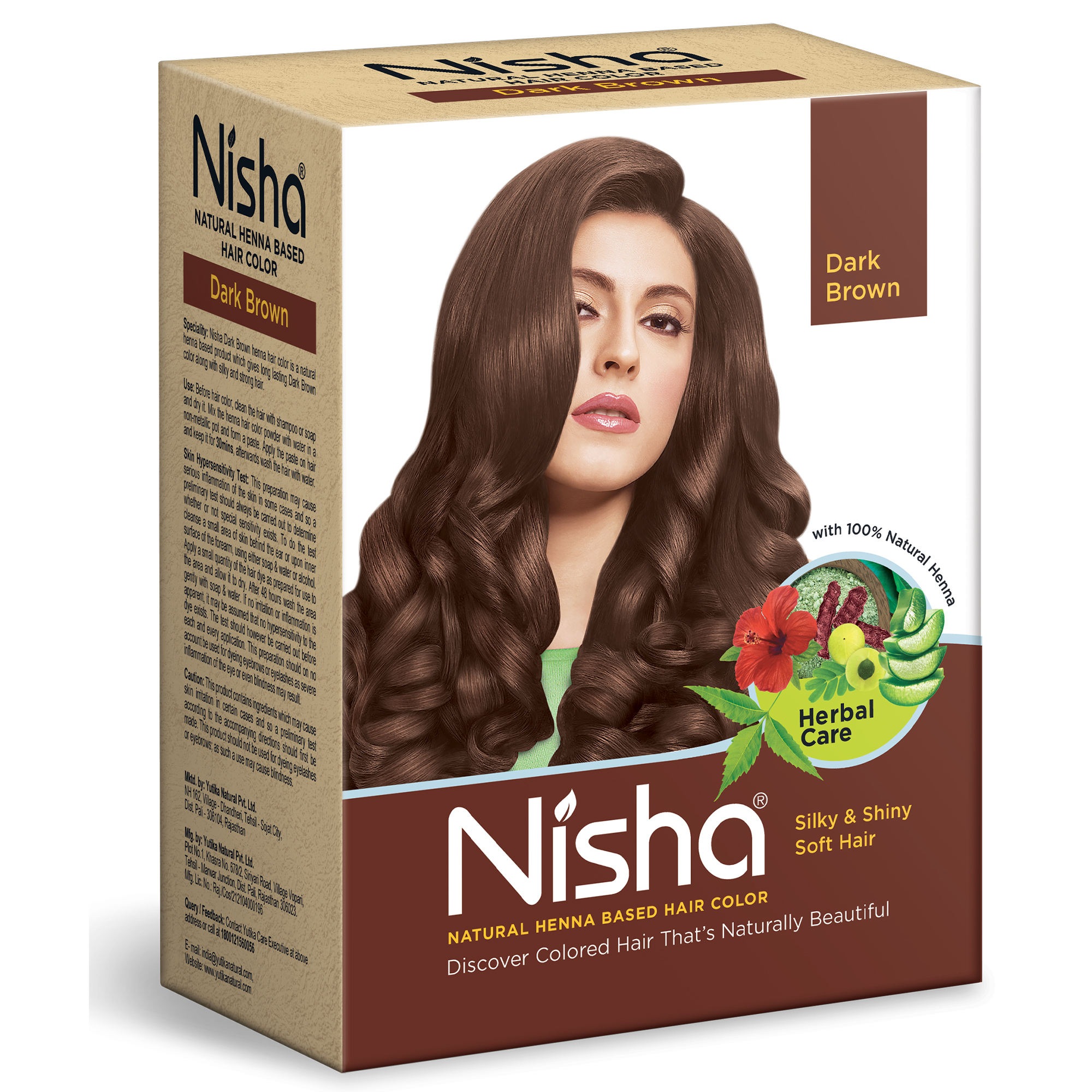 สีน้ำตาลเข้ม