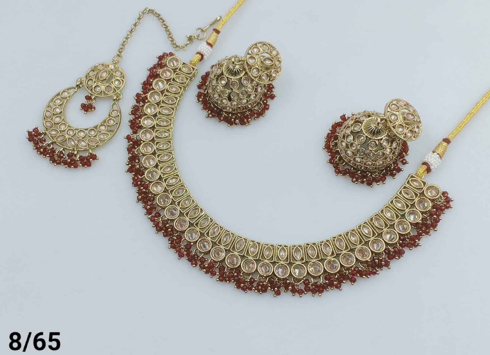 สีน้ำตาล