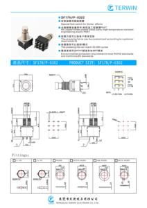 Factory Price Customizable 17mm Off- (On) 9Pin on on Latching Guitar Pedal 3PDT Momentary <strong>Push</strong> <strong>Button</strong> Foot <strong>Switch</strong> - Product Image 4