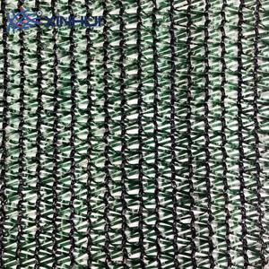 Защита от УФ - Product Image 5