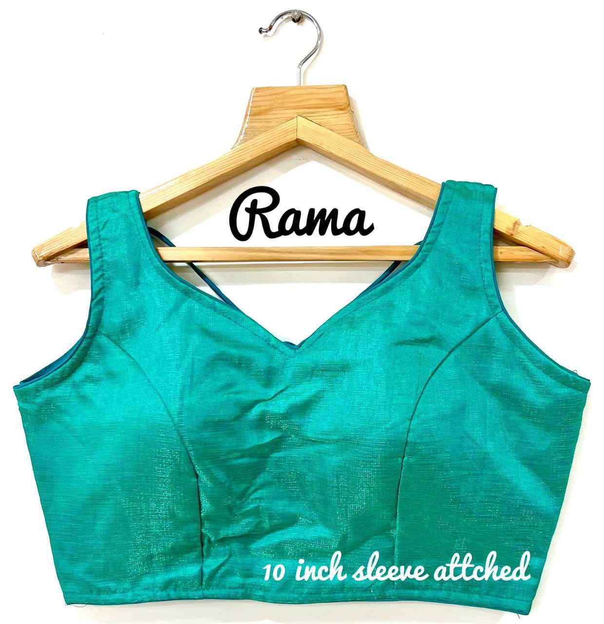 มีสีเขียวขุ่น