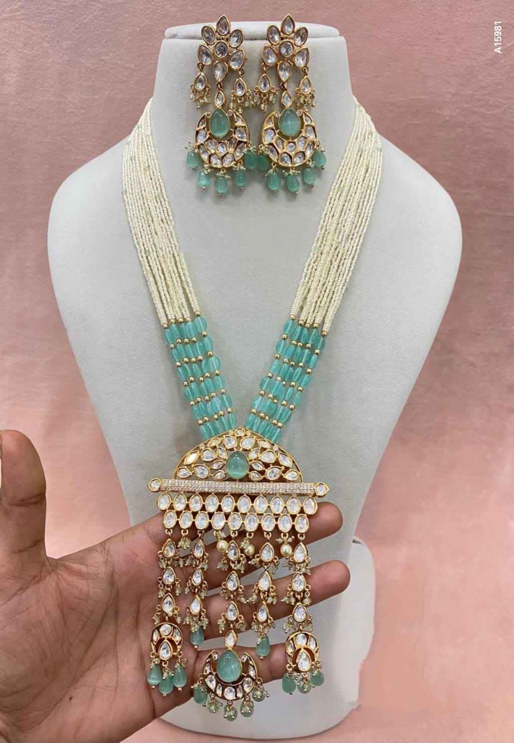 ทะเลสีเขียว