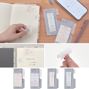 優れた品質のノート自己接着ツーゴーフィルム付きかわいいメモパッド日本インデックススティッキーノート-最高のクラス - Product Image 2