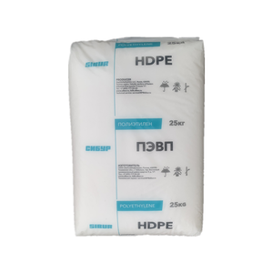 原厂价格聚乙烯HDPE颗粒/HDPE/LDPE/LLDPE/PP树脂/颗粒 - Product Image 6
