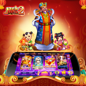 Игровое хранилище Juwa Jack2Win кредитует онлайн-программное обеспечение для стрельбы из рыбы для монетных машин для мастер-дистрибьюторов - Product Image 6
