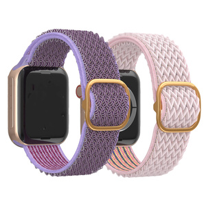 New Colorful Rainbow Adjustable Elastic Fabric Nylon Straps Watch Band Coolyep for <strong>Apple</strong> for IWatch 44mm - Product Image 1