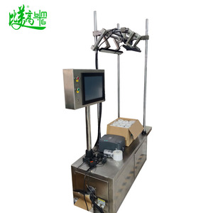 Profession elles intelligentes Datenverarbeitung system Maschinencharge-QR-Code-Scannen Automatischer Eingang für effiziente Test geräte - Product Image 4