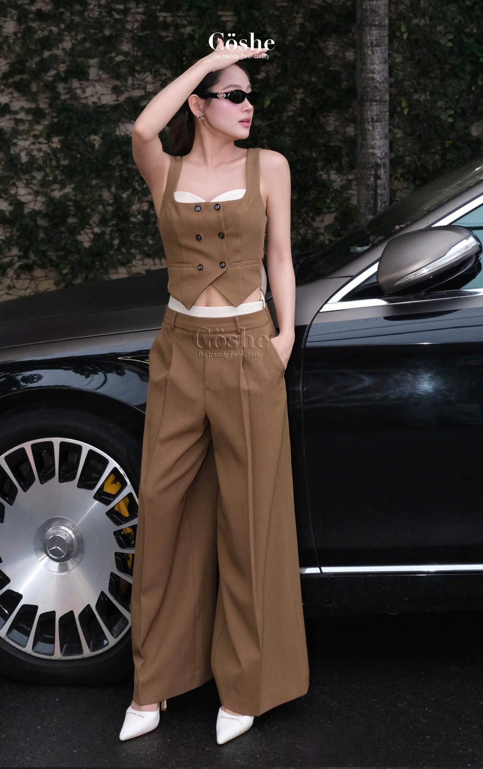 สีน้ำตาล