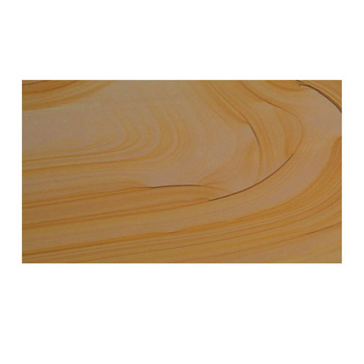 กำหนดเอง