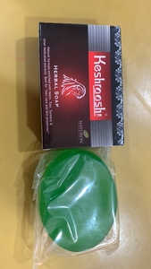 Manufacturer of Bath <strong>Soaps</strong> for Dry Skin Brightening and Whitening Oil Control Features - Product Image 4