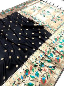 Saf yumuşak ipek Saree orijinal altın dokuma broş tasarım sınır düz bluz Zari sınır tasarımcısı saree düğün kıyafeti