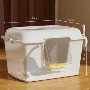 MMG toptan ekstra büyük yarı kapalı kum kabı kediler için yeni varış büyük kapasiteli tuvaletler evcil hayvanlar için dayanıklı plastikten yapılmış - Product Image 1