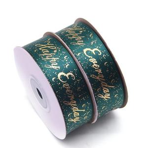定制金箔印花缎带，用于礼品包装、装饰包装和批发用品 - Product Image 4