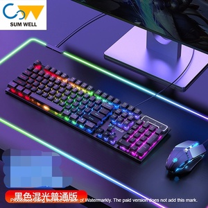 Real Mechanical Feel <strong>Keyboard</strong> and Mouse Set Wired E-sports Game Dedicated <strong>Keyboard</strong> and Mouse Wireless <strong>Computer</strong> Desktop - Product Image 6