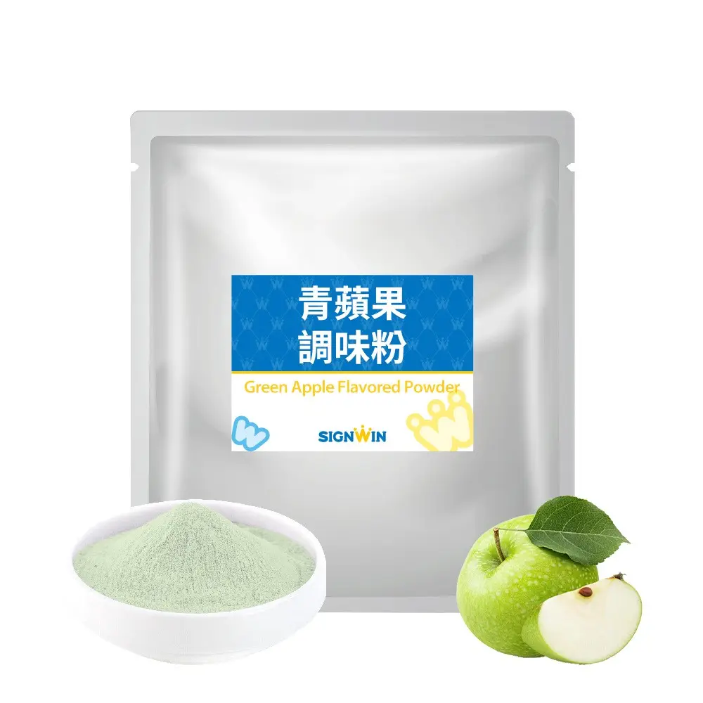 Leche en polvo de manzana verde de Taiwán con sabor a polvo tienda de té de burbujas de manzana verde