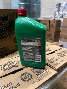 Quaker State All Mileage 10W-30 Motor <strong>Oil</strong>, 1 Quart 550059391 - Product Image 3