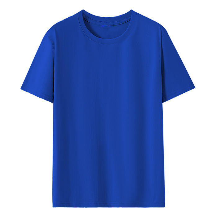 สีฟ้า Klein