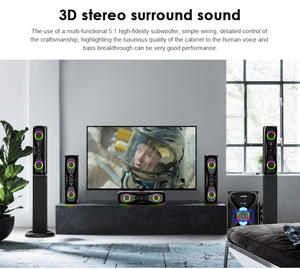<strong>5</strong>.1ch Multimedia Active Speaker Powerful Out Power and RCA Output Jack Bluetooth Home Theater Speaker - Product Image 6