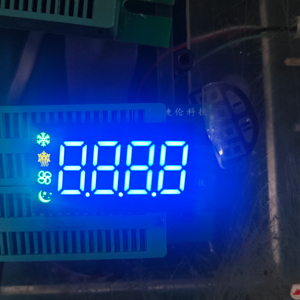 Benutzer definierte 4-stellige 7-Segment-LED-Digitalanzeige Goldene Farbe für den Controller des Kühl geräts mit Grafik funktion