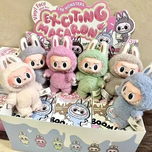 100% orijinal Labubu canavar bebekler Macaron vinil yüz Pop Mart için resmi otantik gizem hayvanlar serisi kör kutu peluş oyuncak - Product Image 5