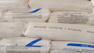 M200056 מזון כיתה <span class=keywords><strong>hdpe</strong></span> גבוהה צפיפות פוליאתילן שרף/גרגירים הזרקת פלסטיק חומר גלם פלסטיק בתולה