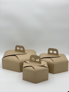 Прямоугольная коробка из крафт-бумаги с ручкой - Product Image 2