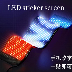 Màn hình <span class=keywords><strong>LED</strong></span> phim lập trình điều khiển bằng ứng dụng bán buôn, bảng quảng cáo hiển thị đèn <span class=keywords><strong>LED</strong></span> tùy chỉnh, đèn <span class=keywords><strong>LED</strong></span> mắt xe hơi cho xe tải - Product Image 3