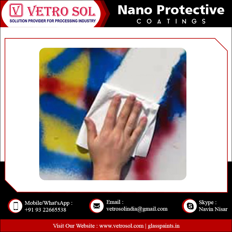 กำหนดเอง