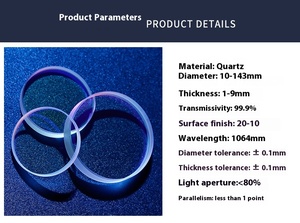 手持式激光焊接机零件高质量数控激光焊枪保护透镜18*2 - Product Image 6