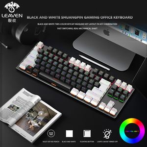 LEAVEN K550 siyah beyaz klavye ile 104 tuşları kırmızı eksen Pbt Pc bilgisayar oyun Usb kablolu ışık Led oyun mekanik klavye - Product Image 2