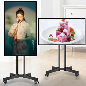 32-543-560-65-75-85-100inch ETV Windows/android PC экран сенсорный компьютер, меню ресторана показывает большой экран сенсорный компьютер - Product Image 2
