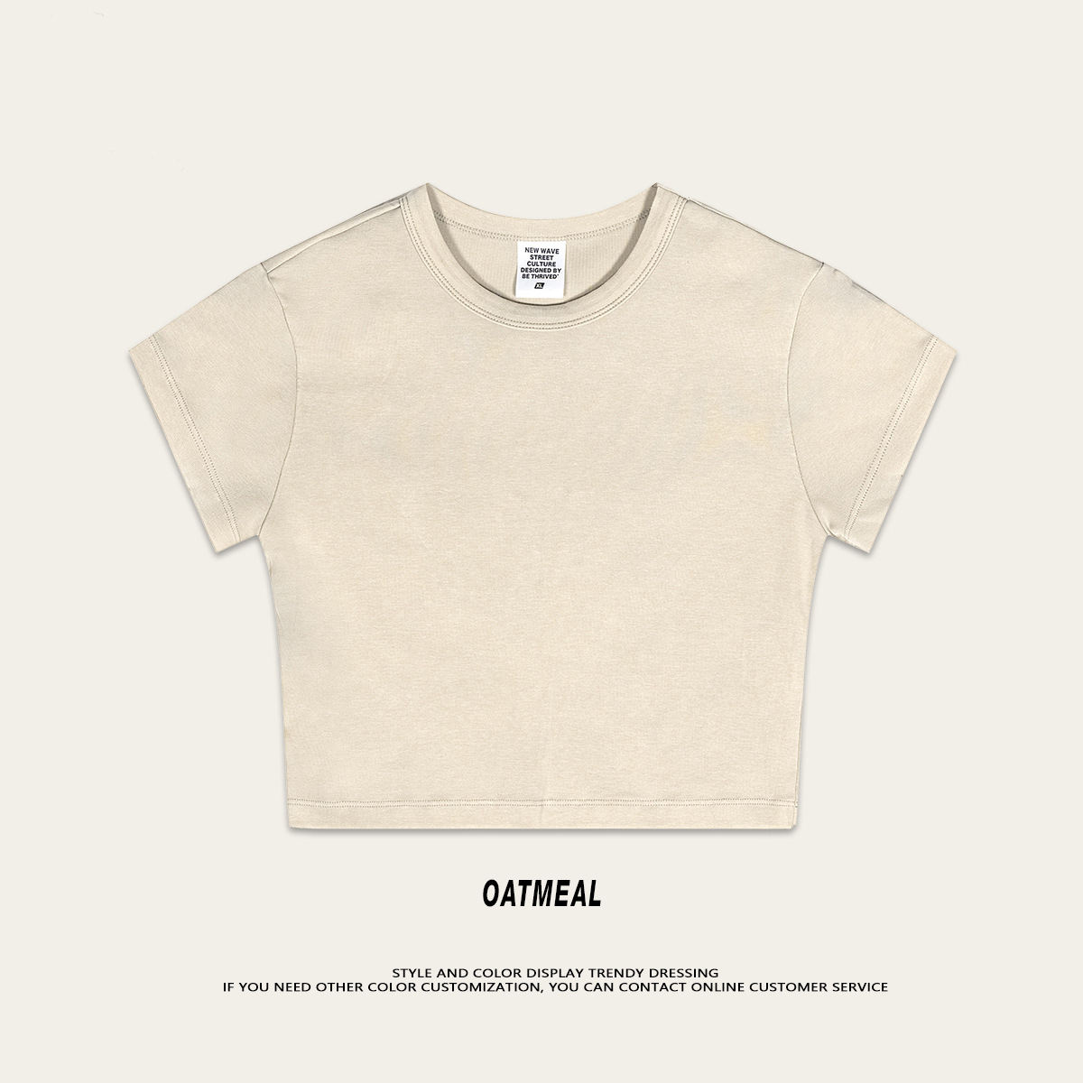 ข้าวโอ๊ต