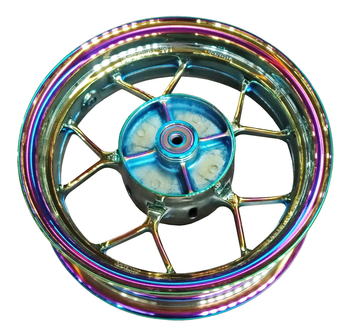 สายรุ้ง