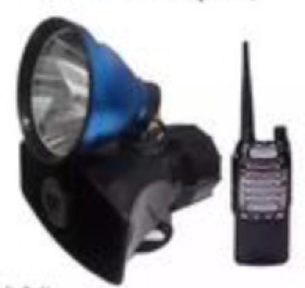 Searchlight+loudspeaker