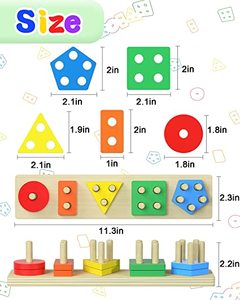 最新デザイン木製マルチシェイプカラフルな子供向けゲーム記憶を研ぐ子供向けゲーム頭の体操教育ゲームを学ぶ
