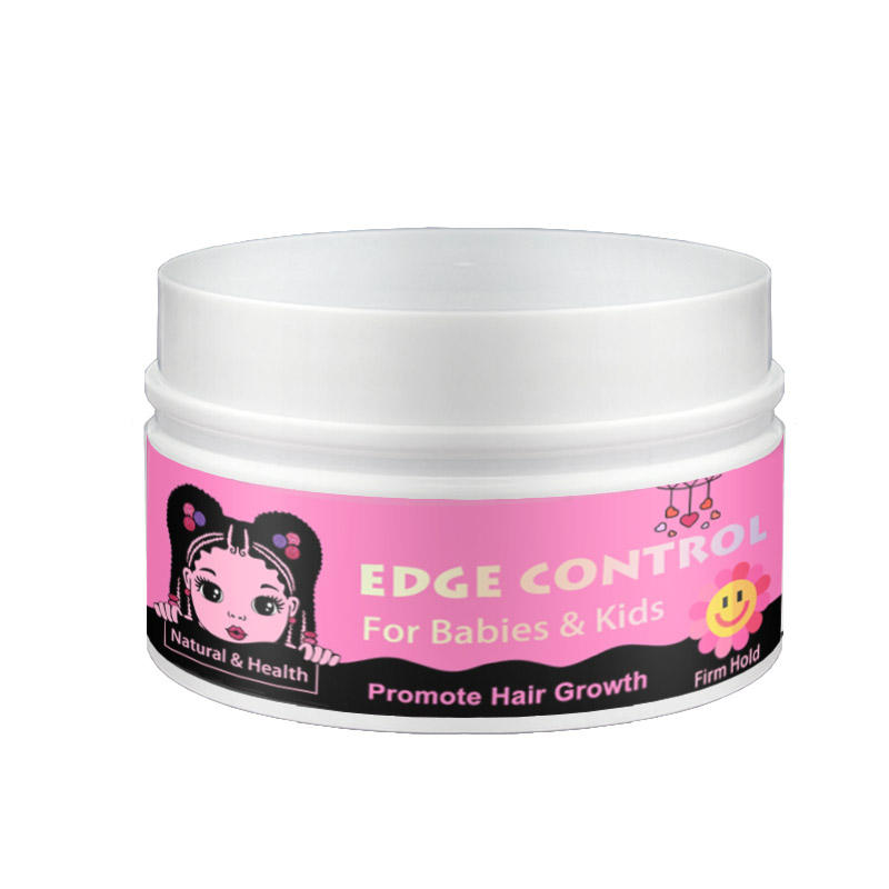 สามารถปรับแต่งได้