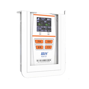 Elitech RCW-20S低温数据记录器无线温度监视器干冰外部温度传感器 - Product Image 2