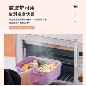 Cho <span class=keywords><strong>Tupperware</strong></span> 1100ml dành cho người lớn thiết kế văn phòng Silicone thực phẩm <span class=keywords><strong>container</strong></span> 5oz nhà bếp lưu trữ với nước nóng tính năng cho hộ gia đình lưu trữ - Product Image 4