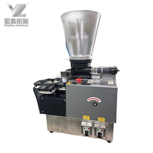 Ying機械小型Huntun Wuntunマシン - Product Image 3