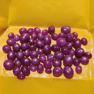 High Quality Natural <strong>Ruby</strong> Star Loose Gemstone Manufacture in <strong>India</strong> Wholesale <strong>Price</strong> Handmade Gemstone Star <strong>Ruby</strong> Wholesaler. - Product Image 1