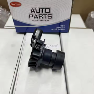 Haoxiang, sistema automático de cámara de respaldo, sistema de sensores de estacionamiento de coche para Ford, para coche, para coche, de la marca Haoxiang - Product Image 2