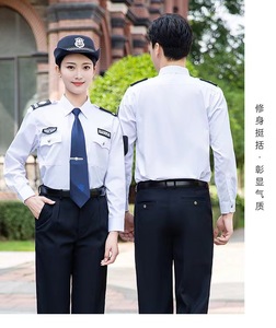 Fabrik preis Benutzer definiertes Logo Sicherheits kräfte Uniform Arbeits kleidung Blaues Arbeits hemd Sicherheits uniform
